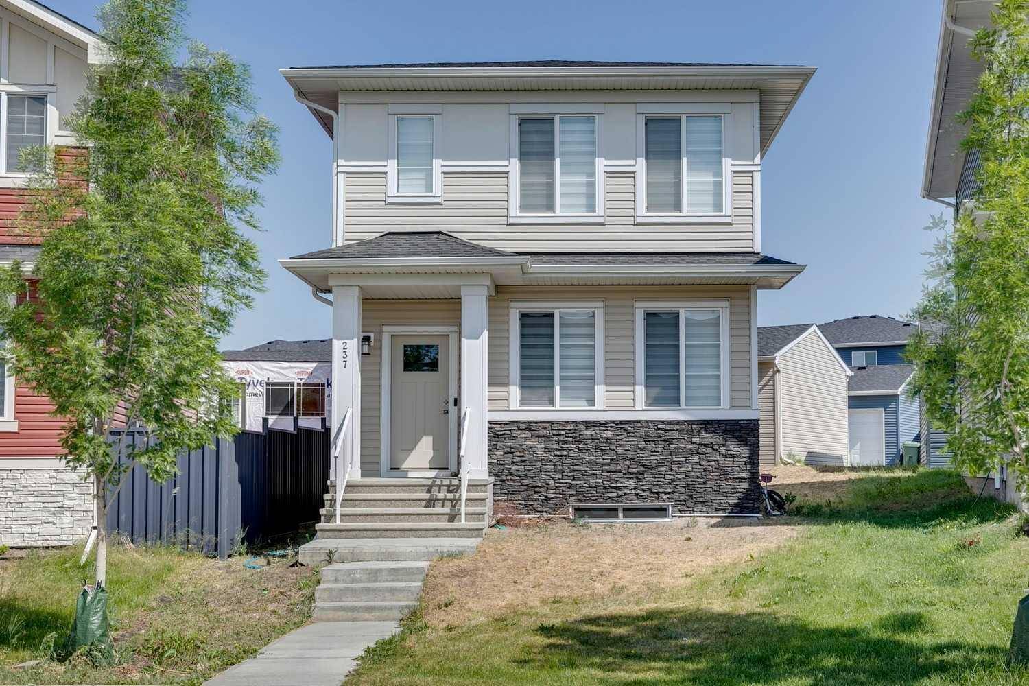 237 Dawson CIR, Chestermere, AB T1X 2R2