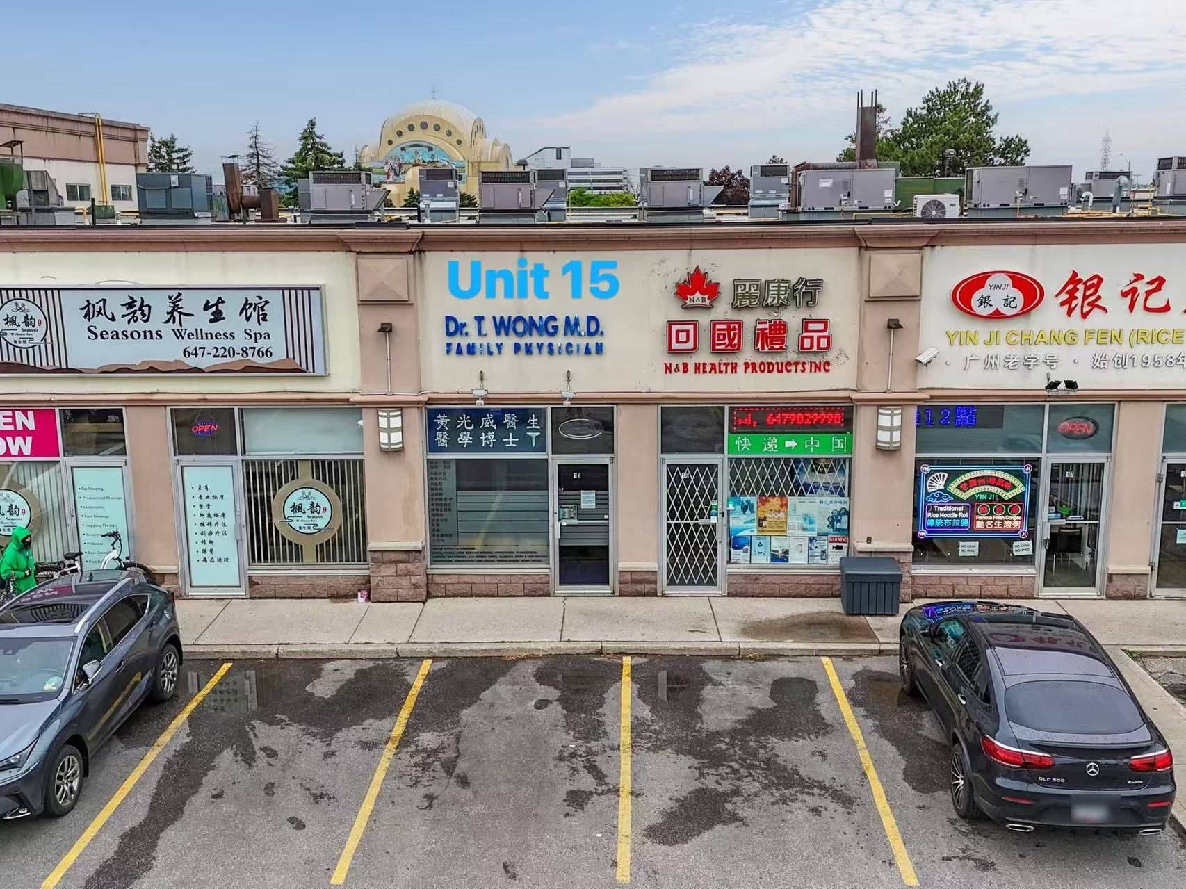 7010 Warden AVE #15, Markham, ON L3R 5Y3