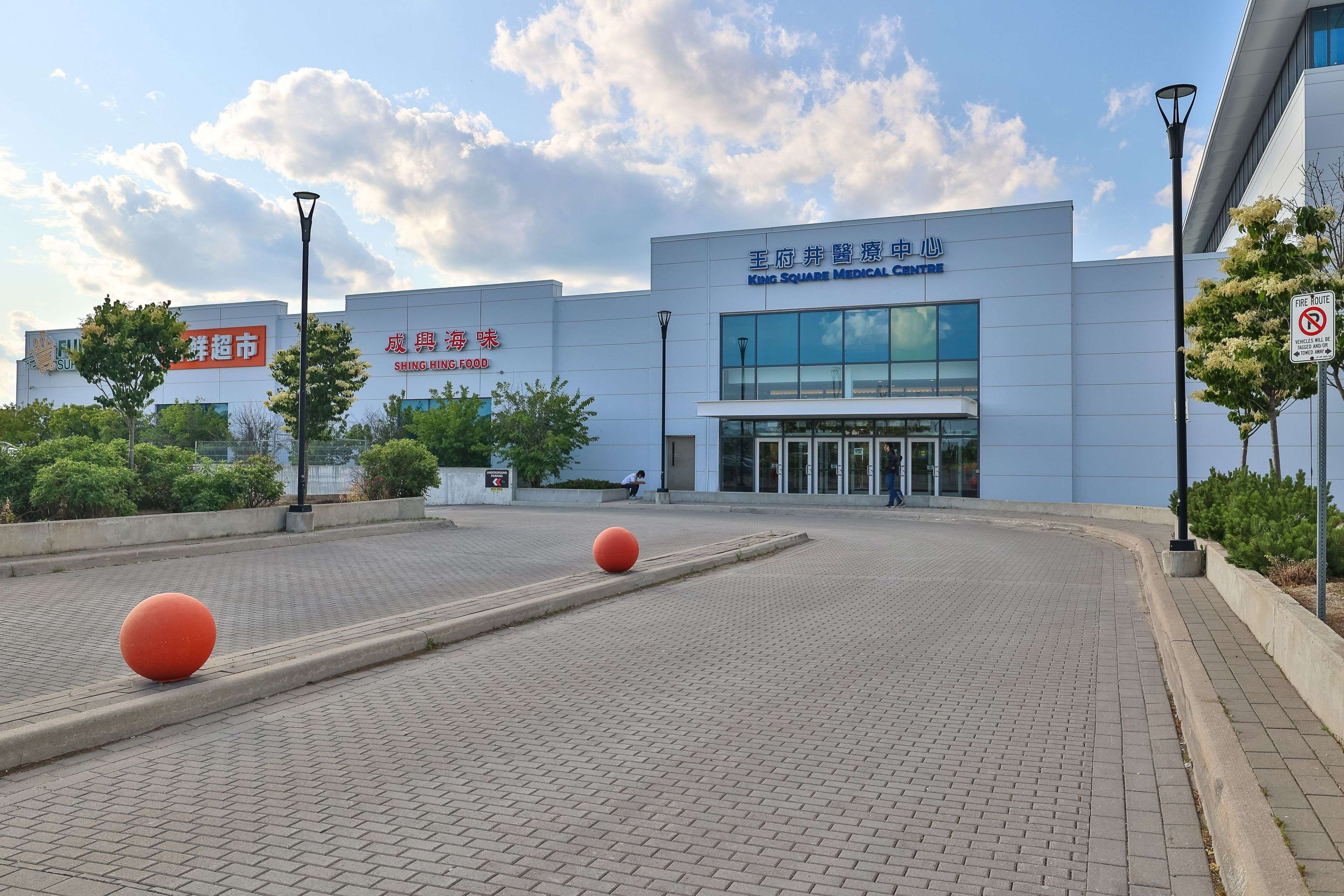 9390 Woodbine AVE #2D1, Markham, ON L6C 0M5