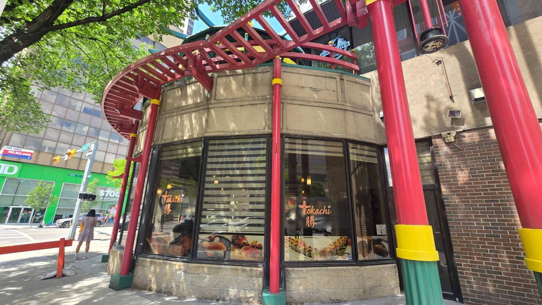 Calgary, AB T2G 4X6,328 Centre ST Southeast #101