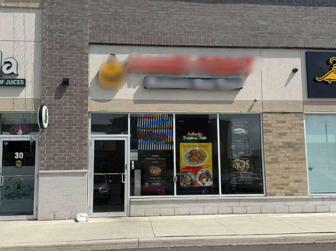 Brampton, ON L6P 4J4,11625 McVean DR #29