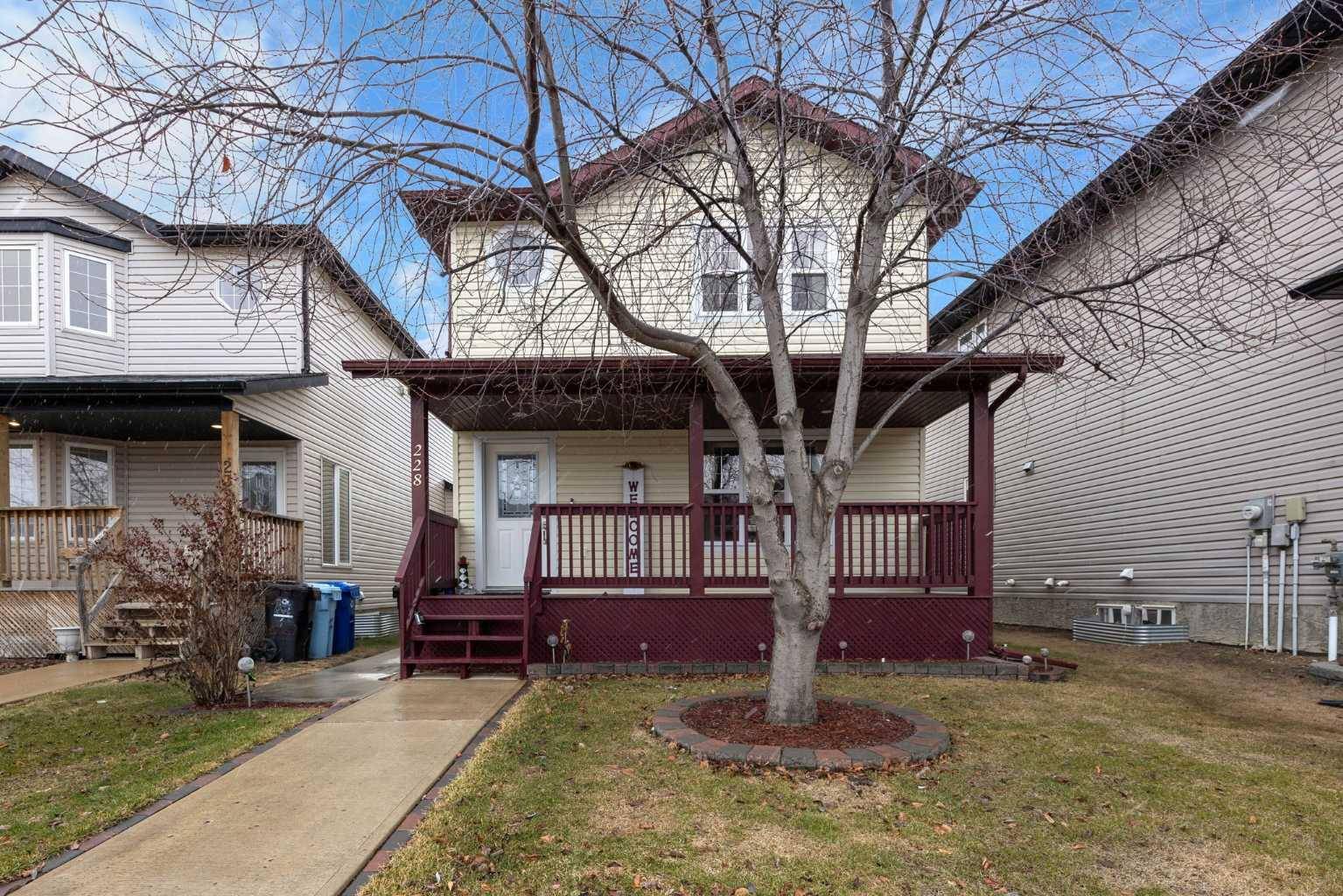 228 Coyote CRES, Fort Mcmurray, AB T9K 0C6
