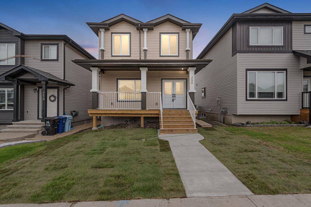 255 Prospect DR, Fort Mcmurray, AB T9K 0W7