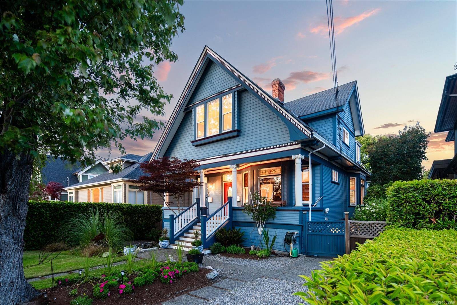 615 Harbinger Ave, Victoria, BC V8V 4H9