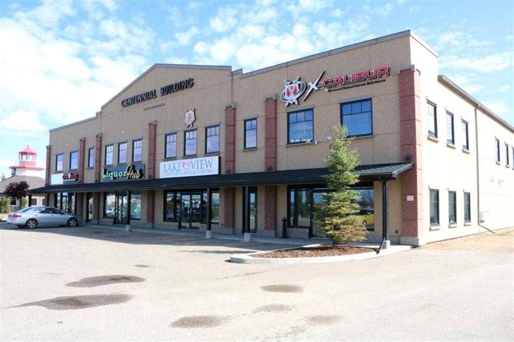 25 Beju Industrial DR #203, Sylvan Lake, AB T4S 0B6
