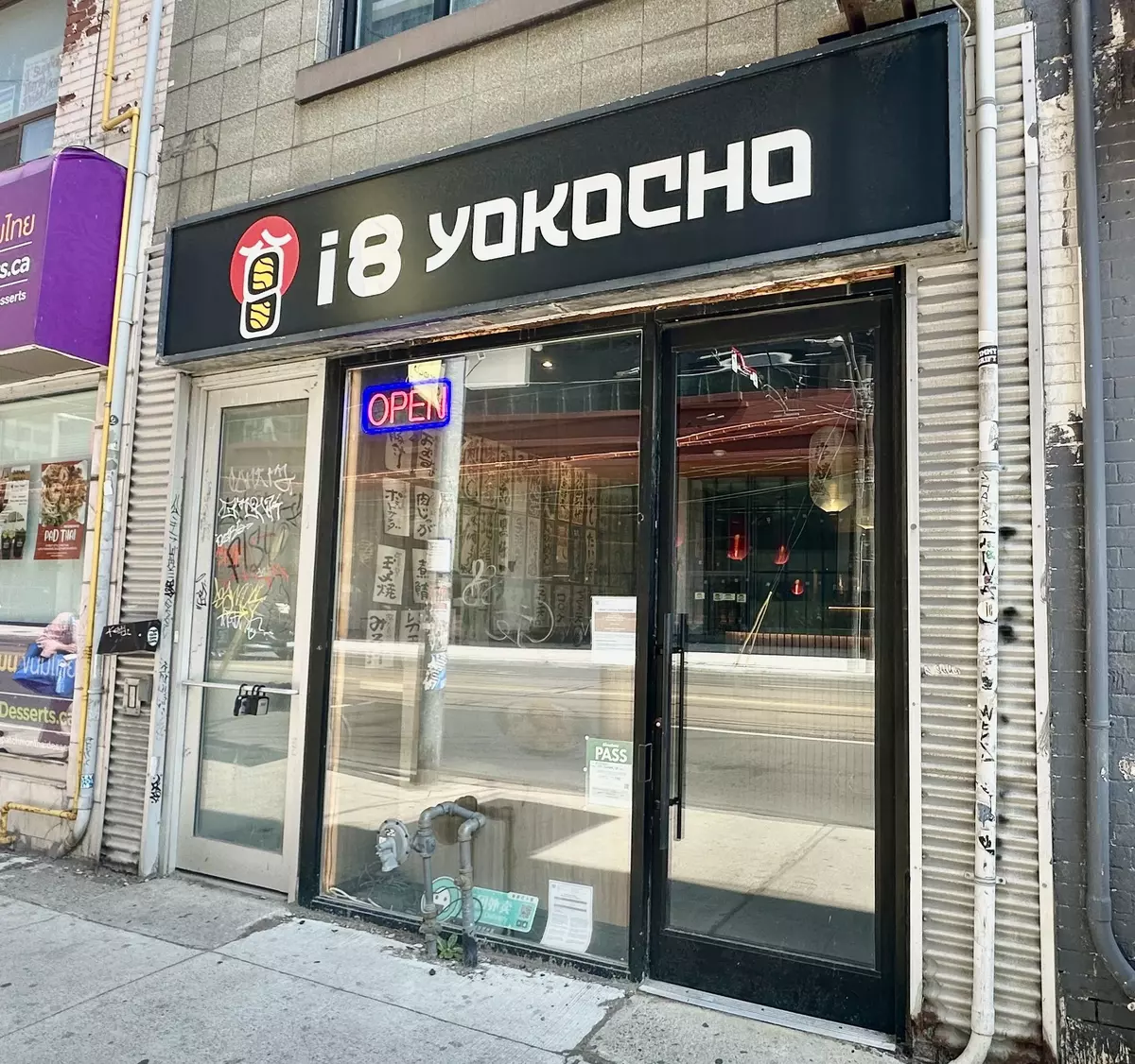 Toronto C01, ON M5T 1G1,285 Dundas ST W