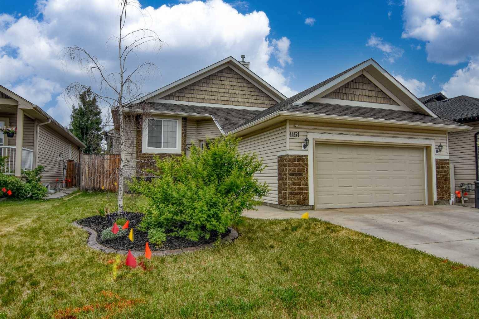 1151 Westmount DR, Strathmore, AB T1P1Y6