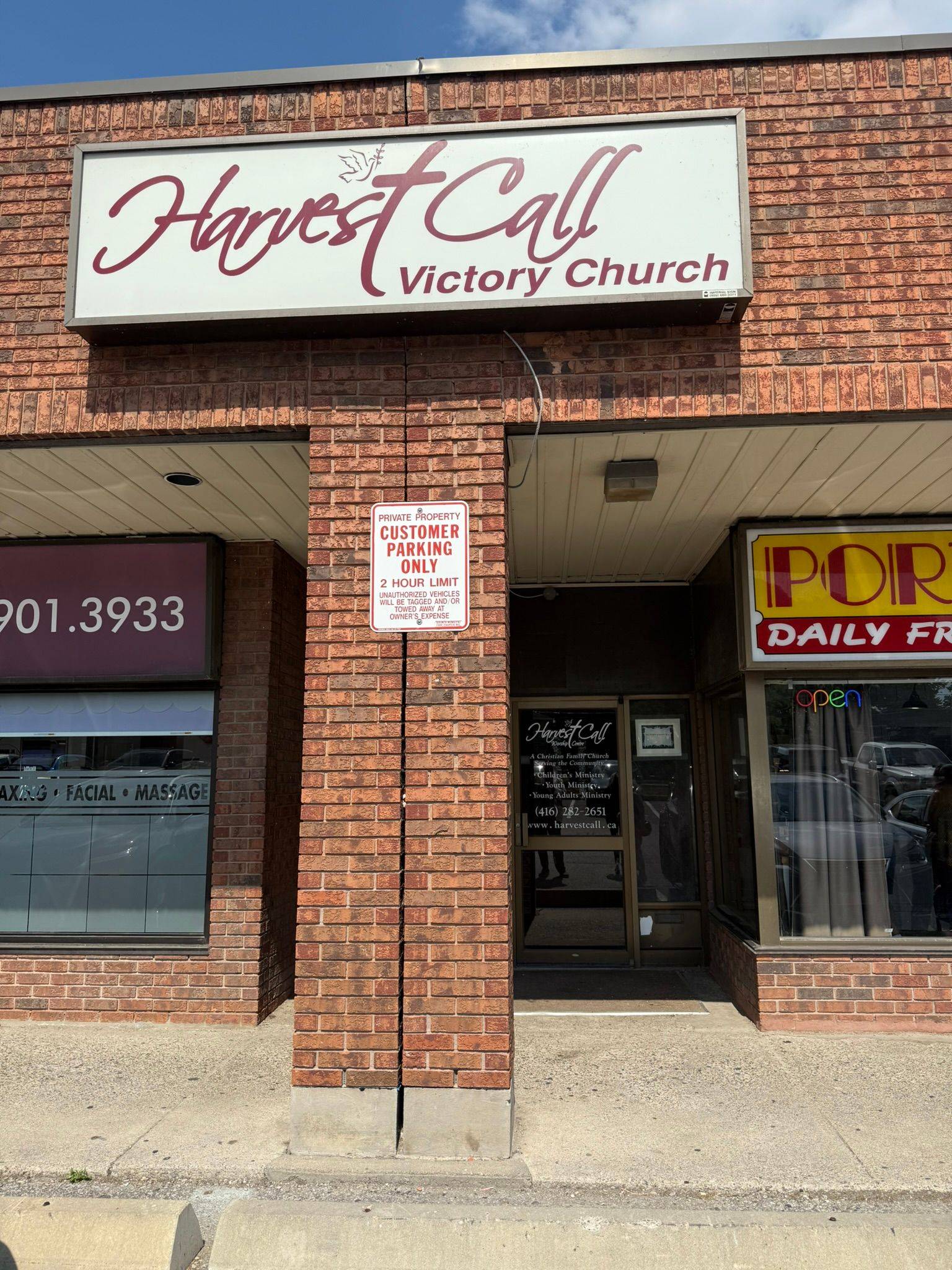 275 Port Union RD, Toronto E10, ON M1C 2L3