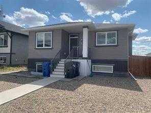 1042 Alice Birch PT North #1, Lethbridge, AB T1H 7B9