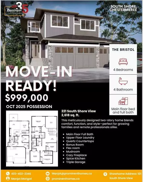 221 South Shore VW, Chestermere, AB T1X2Y3