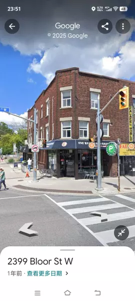 2400 Bloor ST W, Toronto W02, ON M6S 1P5