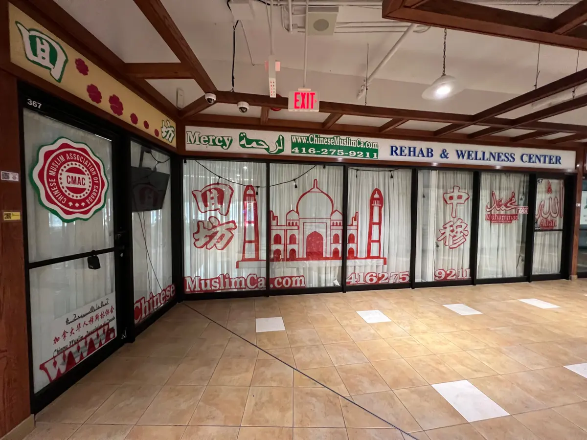 Toronto E07, ON M1S 5V9,4438 Sheppard AVE E #367A&B