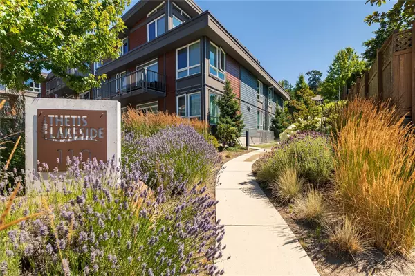 110 Presley Pl #206, View Royal, BC V9B 0H5