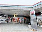 328 Highway 7 AVE E #12-14, Richmond Hill, ON L4B 3P7