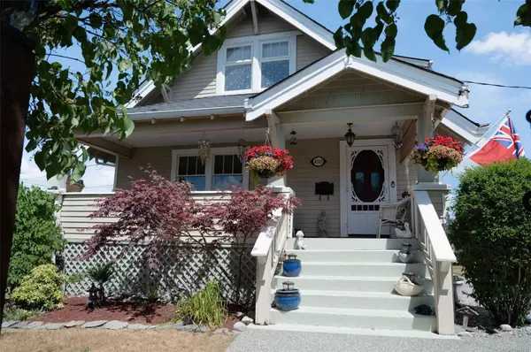 4103 Burde St, Port Alberni, BC V9Y 3L5