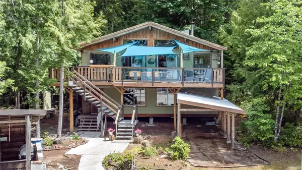 41072 Gold River Hwy, Campbell River, BC V9H 1P1