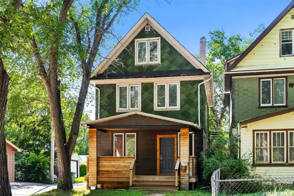 2358 Montreal STREET, Regina, SK S4P 1L8