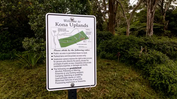 75-1305 KEOPU MAUKA DR, Holualoa, HI 96725