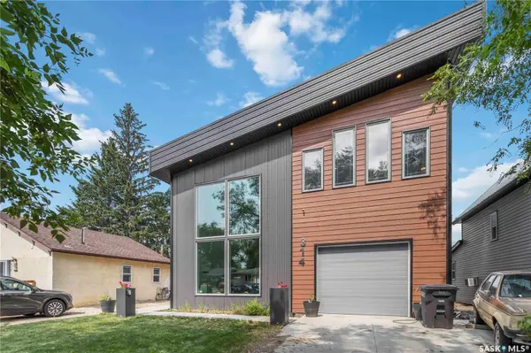 314 Fifth AVENUE E, Watrous, SK S0K 4T0