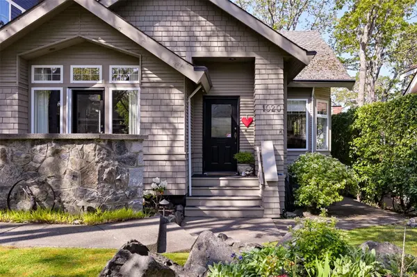 Victoria, BC V8S 3T7,1020 Verrinder Ave