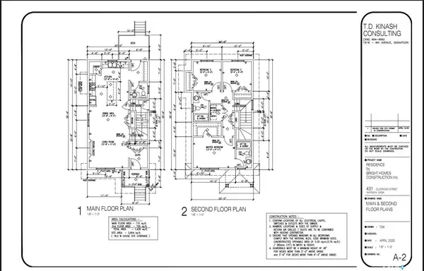 Warman, SK S0K 4S3,431 Eldorado STREET