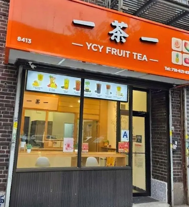 Brooklyn, NY 11214,8413 20th AVE