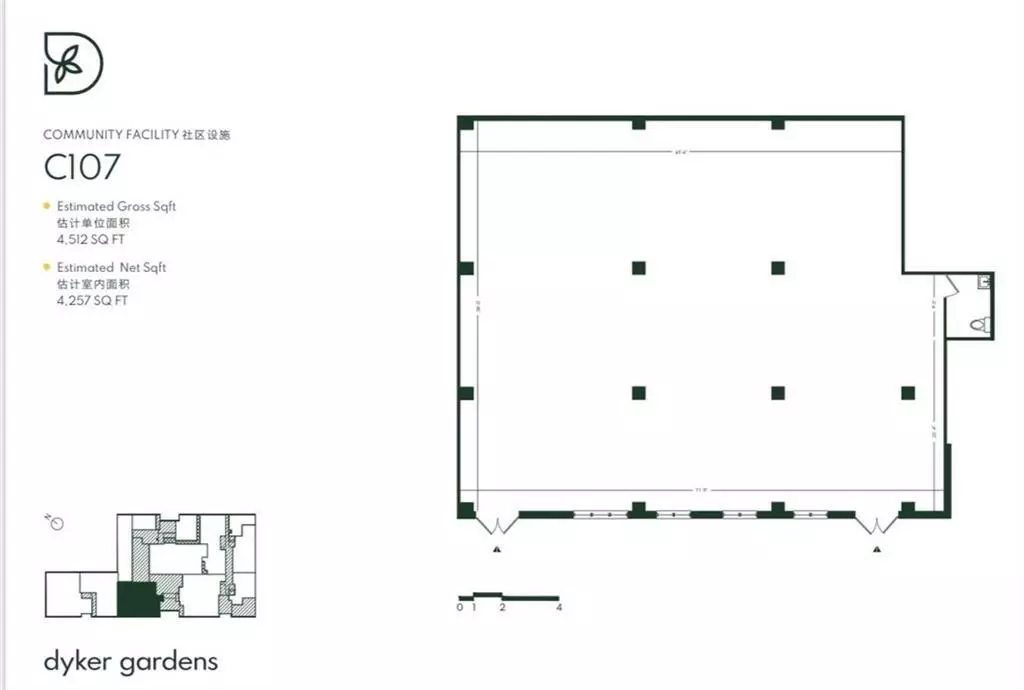 Brooklyn, NY 11219,1238 63rd ST #CF107