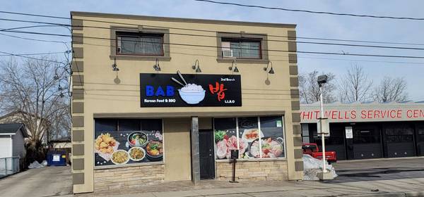 570 Upper Wellington ST, Hamilton, ON L9A 3P9