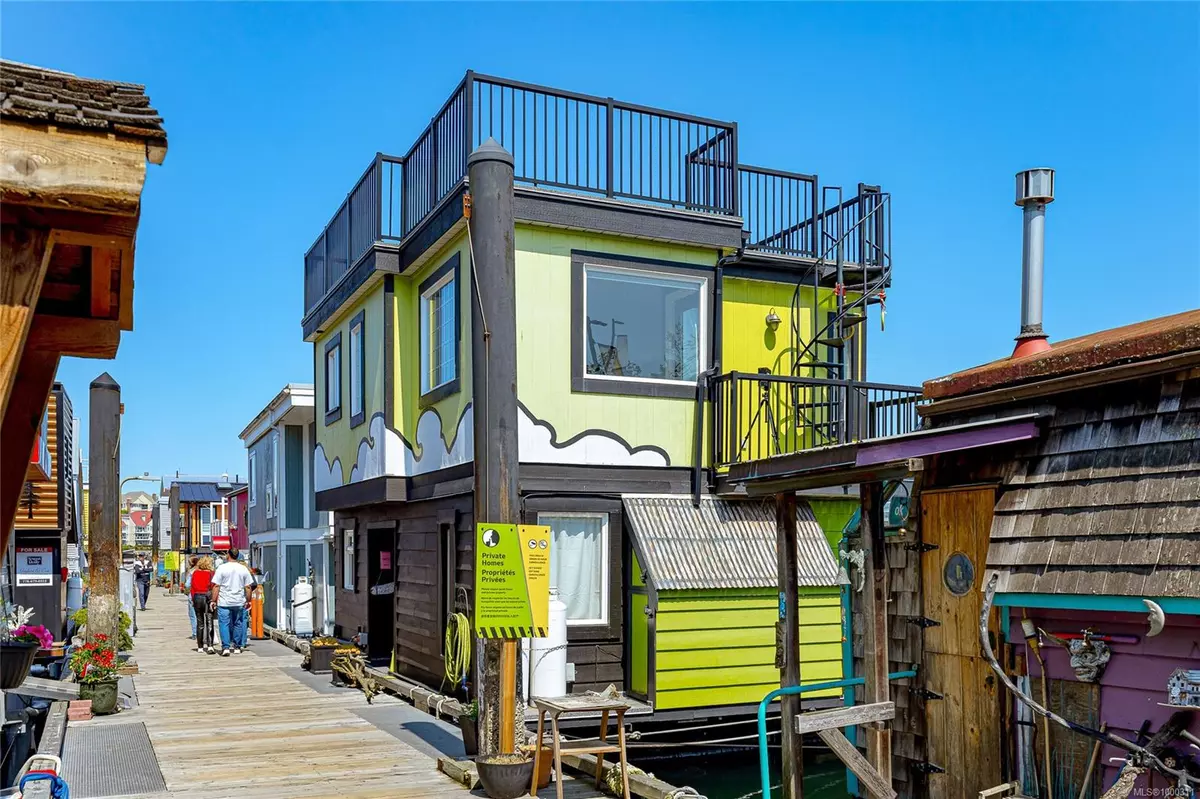 Victoria, BC V8V 0B2,1 Dallas Rd #A2