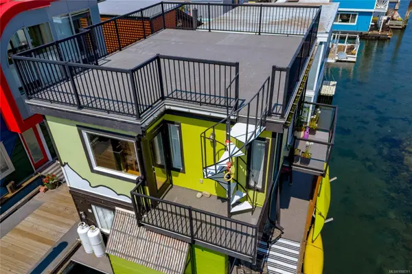 Victoria, BC V8V 0B2,1 Dallas Rd #A2