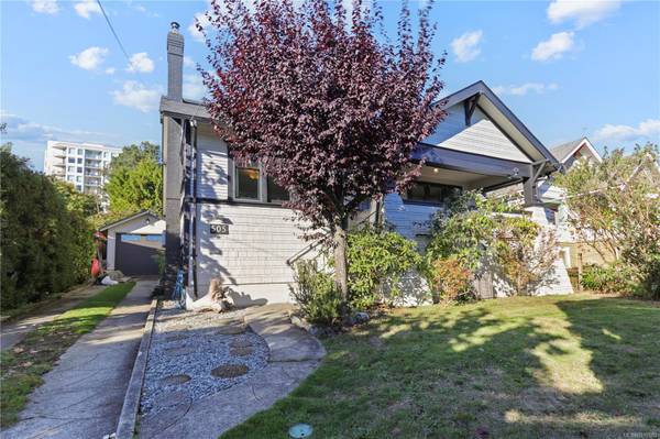 505 Stewart Ave, Nanaimo, BC V9S 4C8