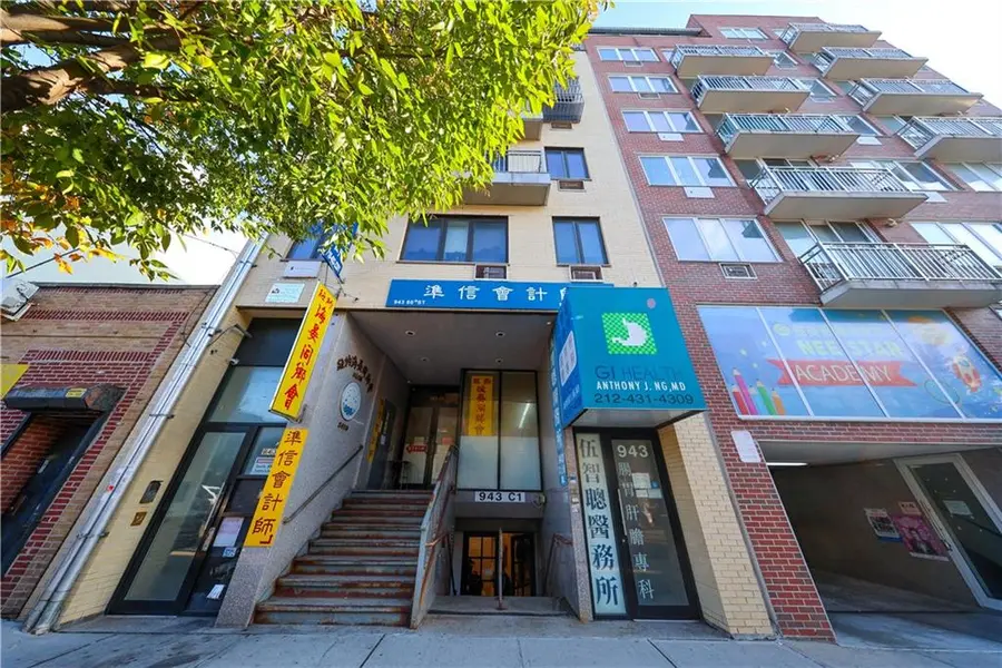 943 60th ST #1A, Brooklyn, NY 11219