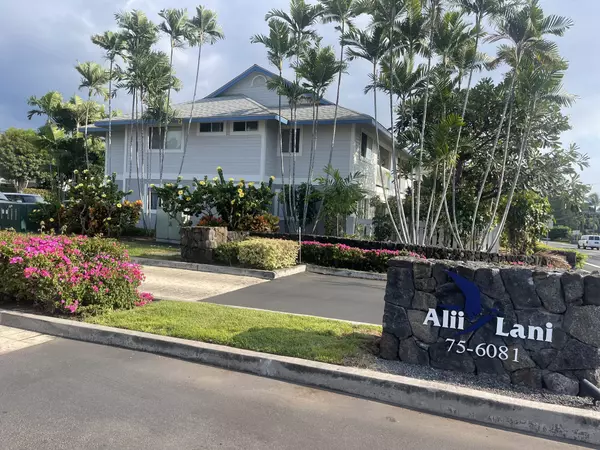 75-6081 ALII DR #A204, Kailua-kona, HI 96740
