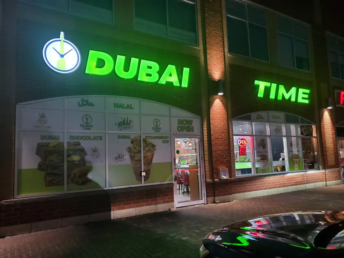 Oakville, ON L6M 1L9,483 Dundas ST W #2