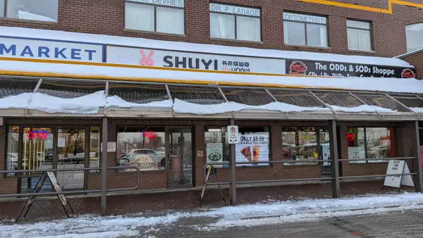 1400 Clyde AVE #Unit 9, Meadowlands - Crestview And Area, ON K2G 3J2