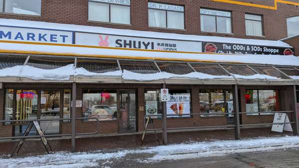 1400 Clyde AVE #Unit 9, Meadowlands - Crestview And Area, ON K2G 3J2