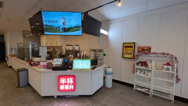 Meadowlands - Crestview And Area, ON K2G 3J2,1400 Clyde AVE #Unit 9