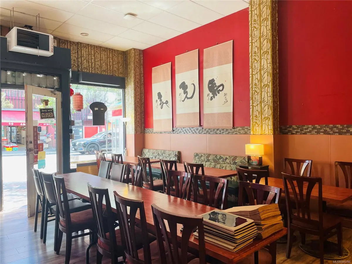 Victoria, BC V8W 1R4,564 Fisgard St