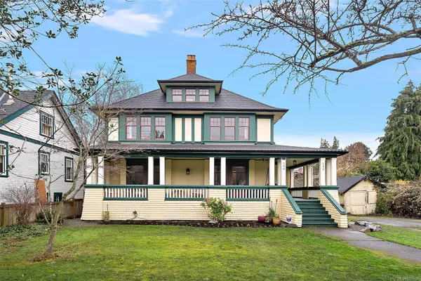 132 Government St S, Victoria, BC V8V 2K7