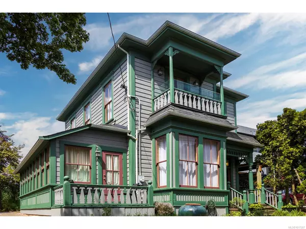 332 Catherine St, Victoria, BC V9A 3S8