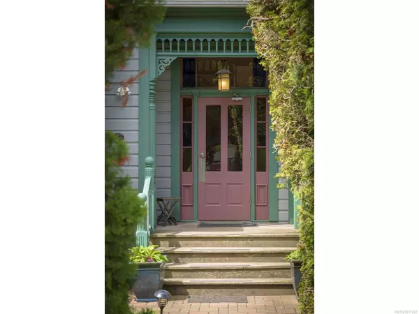 Victoria, BC V9A 3S8,332 Catherine St