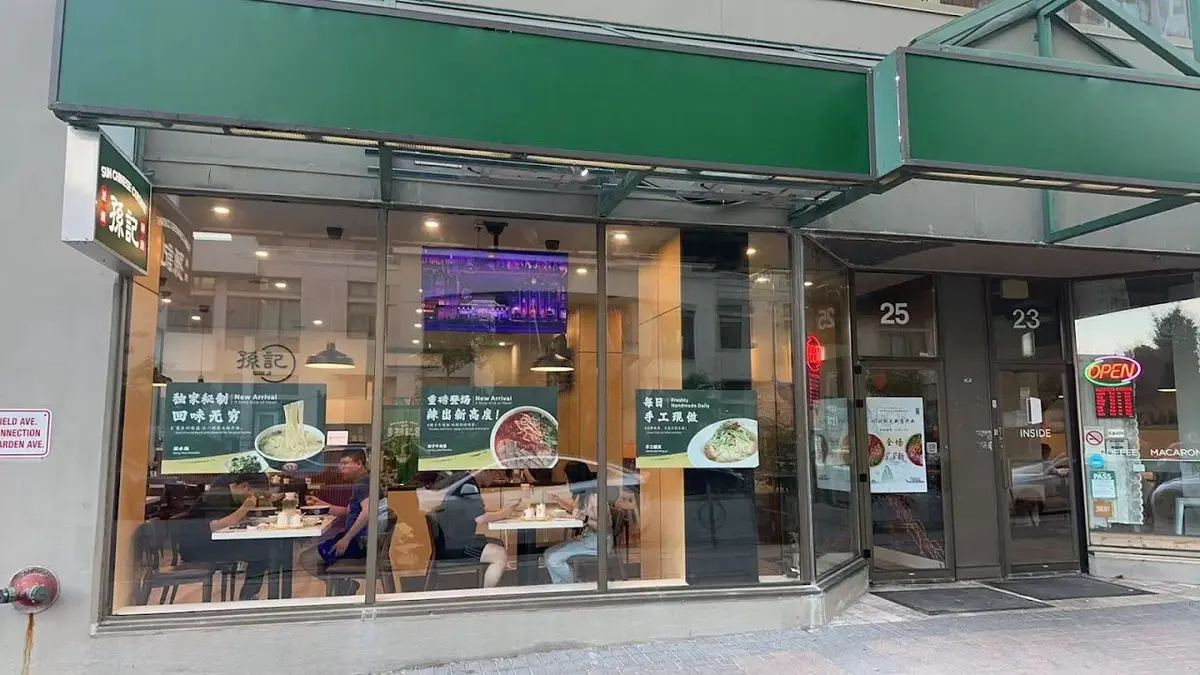 Toronto C14, ON M2N 7M2,25 Spring Garden AVE