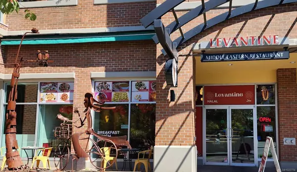 225 Menzies St #103, Victoria, BC V8V 2G6