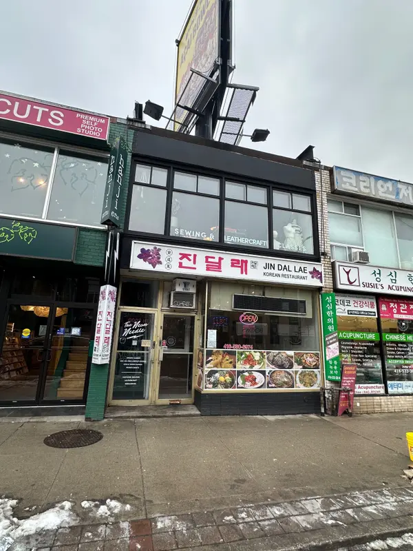 647 Bloor ST W, Toronto C01, ON M6G 1L1