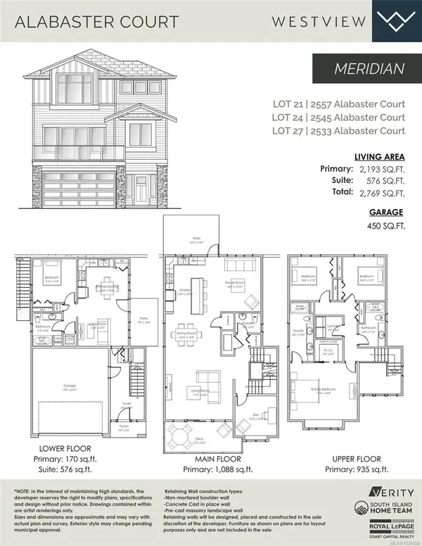 2533 Alabaster Crt, Langford, BC V9B 5N1