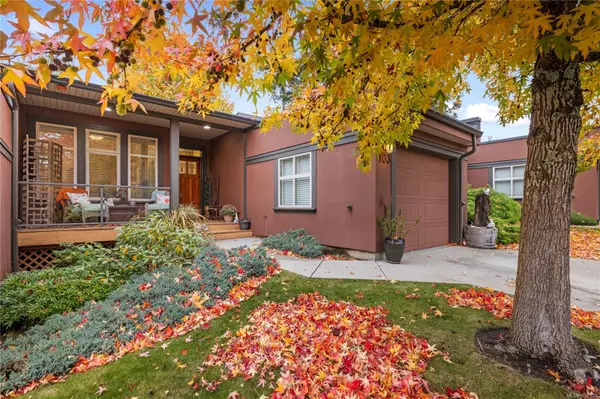 4921 Coral Way #103, Nanaimo, BC V9V 0A3