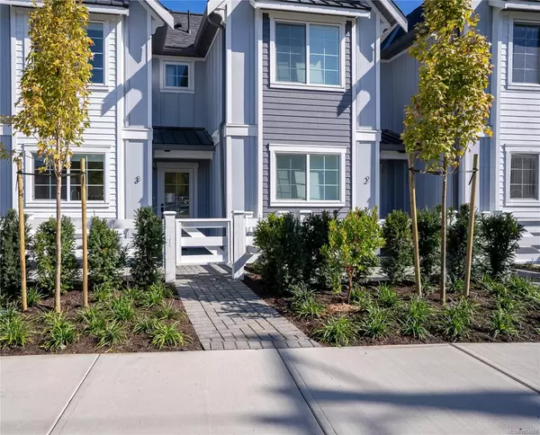 3907 Cedar Hill Rd #Unit 3, Saanich, BC V8P 3Z8