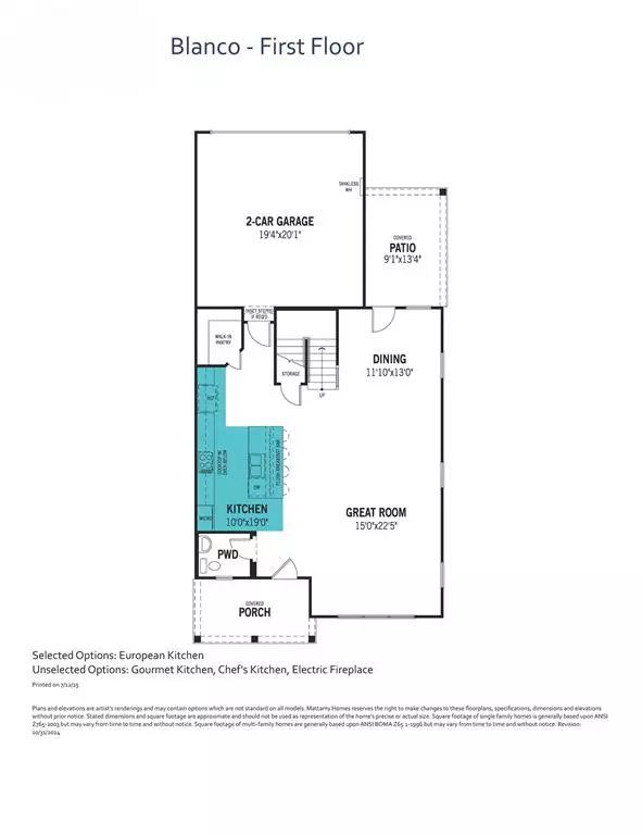 Rowlett, TX 75088,1910 Waterwalk Drive