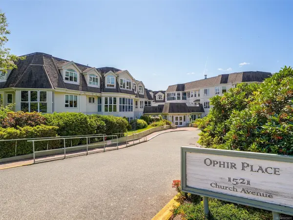 1521 Church Ave #206, Saanich, BC V8P 5T2