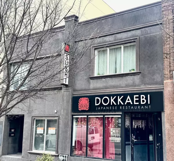 1620 Bloor ST W, Toronto W02, ON M6P 1A7